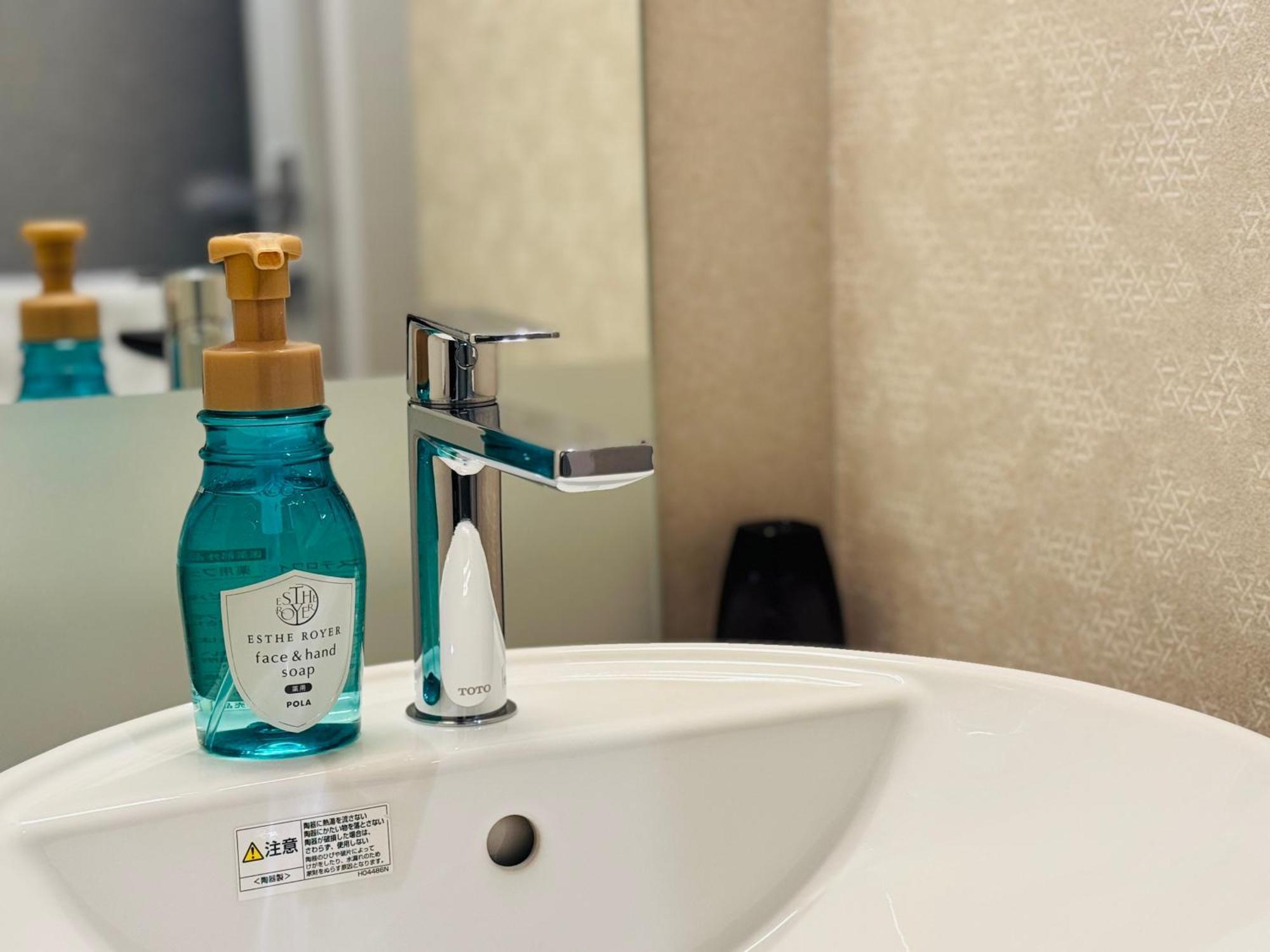 Shizutetsu Prezio Karasumaoike Hotel