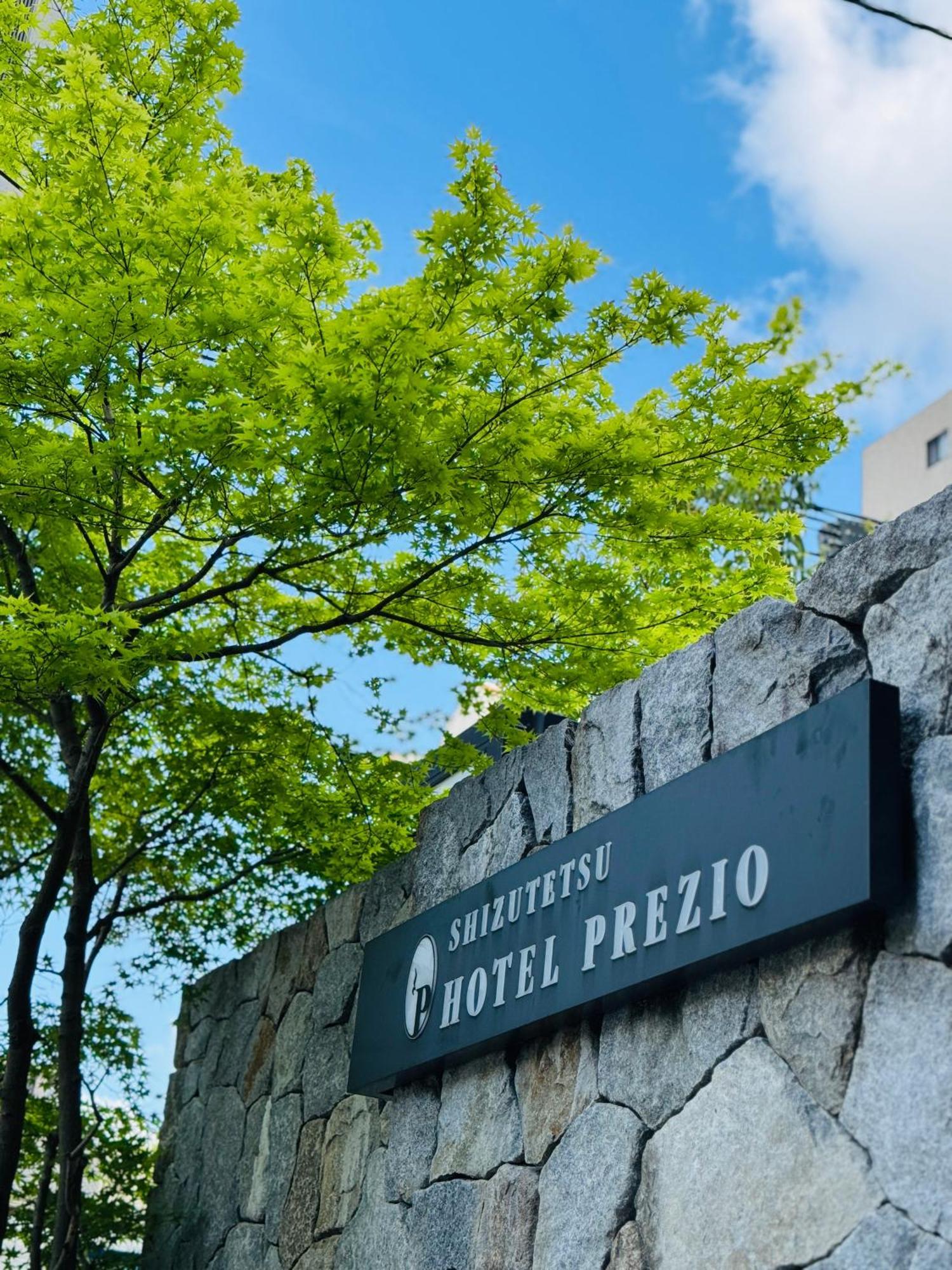 Shizutetsu Prezio Karasumaoike Hotel Kyoto